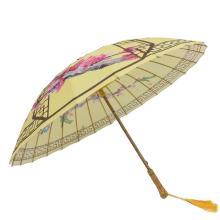 High Quality Customized 24 Ribs Digital Printing Umbrella