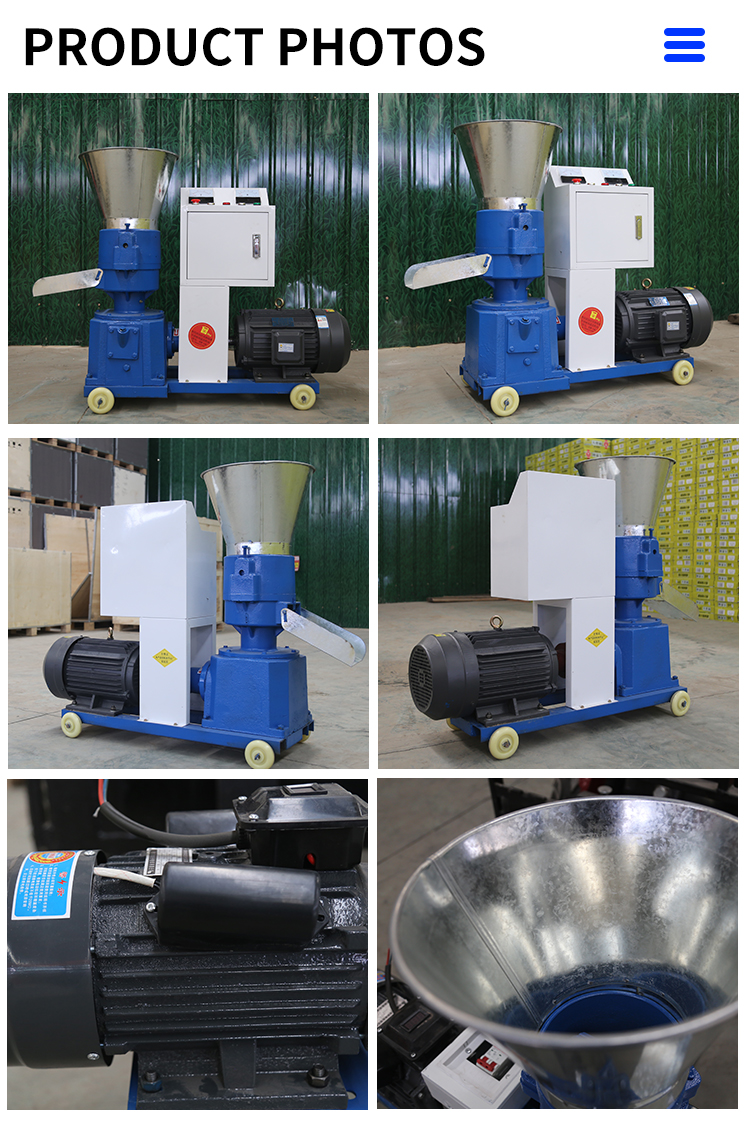 Feed Pellet Machine