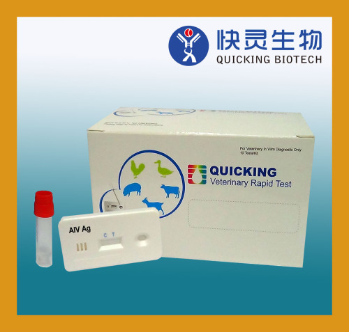 One Step Avian Influenza Virus Rapid Test Kit (ISO 9001 & 13485 certified)