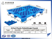 china supplier single faced Plastic euro pallet 1200 x 800