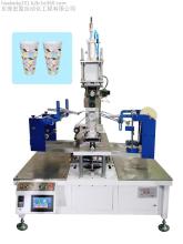 Automatic Taper Cup Heat Transfer Printing Machine