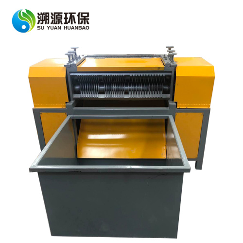 Aluminum Copper Waste Radiator Cutting Separating Machine