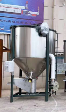 Stainless Steel Plastic Pellets mixer with Drying