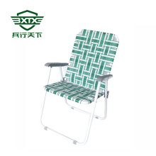 Fashionable woven lounge chair