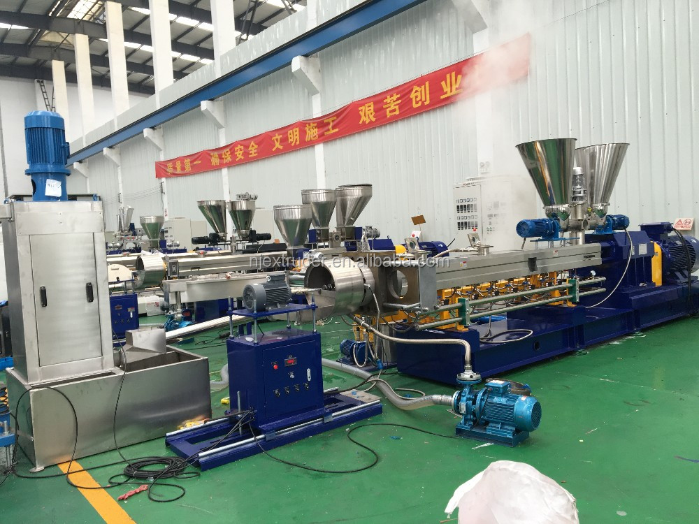 High dispersion and high torque recycled PE PP film pelletizer machine extruder