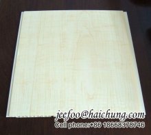 transfer printing panel width250mm