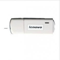 Branded USB Flash Drives for LENOVO B210