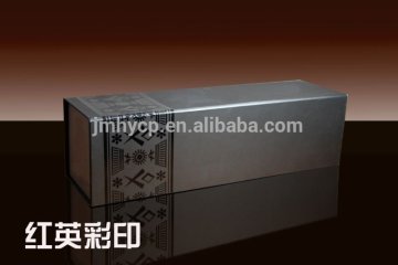 2015 6 bottle cardboard wine box