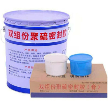 Two Component Polysulfide Silicone Sealant for Concrete Joints