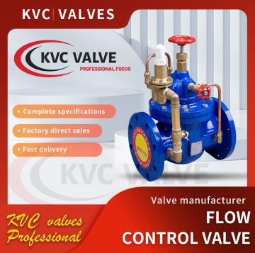 DN50-300 flow control valve