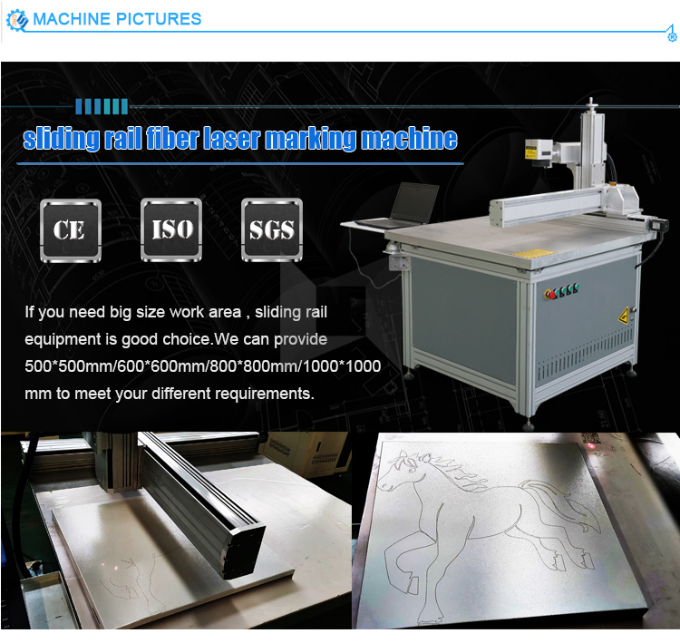 big size laser marking machine fiber 20w 50w for wire marking machine mini steel marking