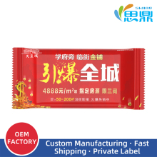 Antibacterial Disposable Cleaning Wipes for Students