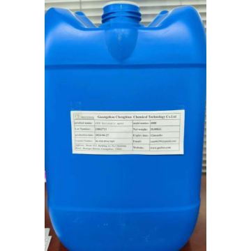 CB-4500 Solid Antistatic Agent