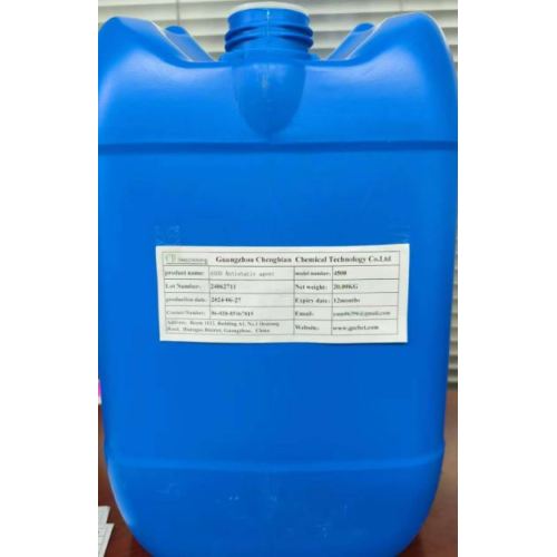 CB-4500 Solid Antistatic Agent