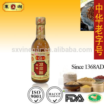 Fresh Pure And Aromatic Salad Vinegar