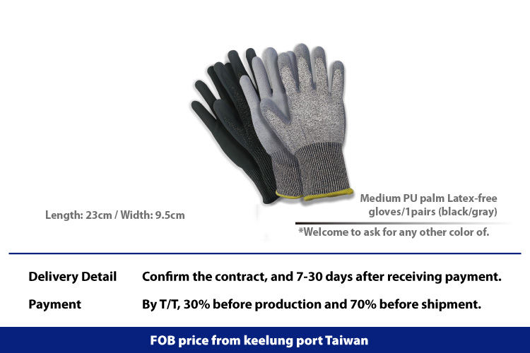 Medium PU palm Latex-free gloves
