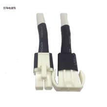 Lighting  power cord cable