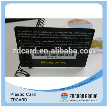 clear pvc business card/clear pvc business card/pvc 0.3mm business card