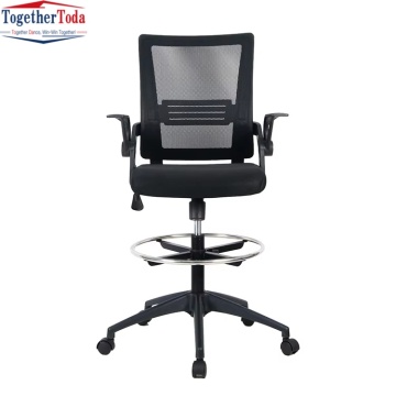 Comfortable Ergonomic Mesh Sit Stand Revolving Office Chair
