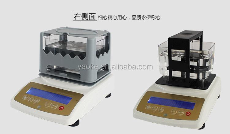 Gold Silver Purity Testing Machine Price
