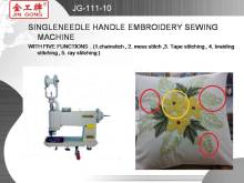 JINGONG JG-111-10 SINGLE NEEDLE HANDLE EMBRODIERY INDUSTRIAL SEWING MACHINE