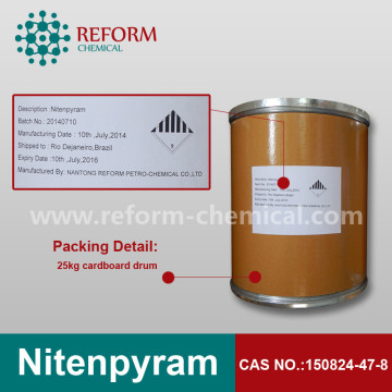 10%WP,50%WP Nitenpyram CAS NO. 150824-47-8