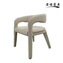 Modern Minimalist Accent Chair