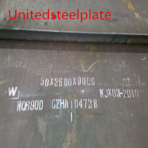 Supply BV/E420,BV/E460,BV/E500,BV/E550, BV/E620, BV/E690 steel plate 