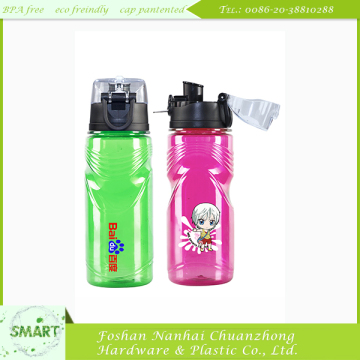 Wholesale Custom Water Bottle Water Bottle Refrigerator