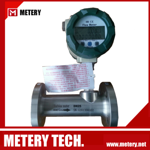 Fuel oil measuring instrument