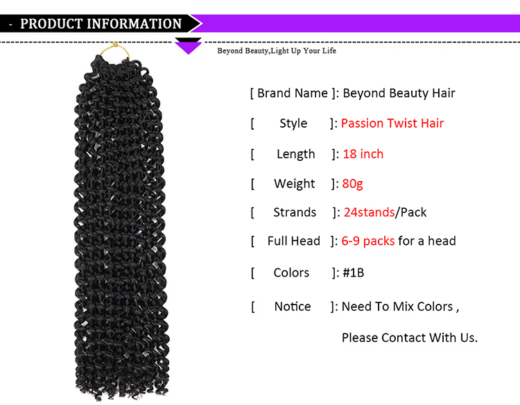 Cheap Passion Twist Hair 18inch Water Wave Passion Twists Synthetic Hair Braiding Passion Twist Crochet