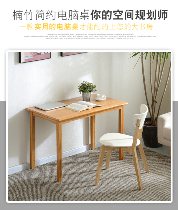 Hotel and Home use solid wood slab coffee tables New Modern bamboo wooden coffee table FSC certificate Products