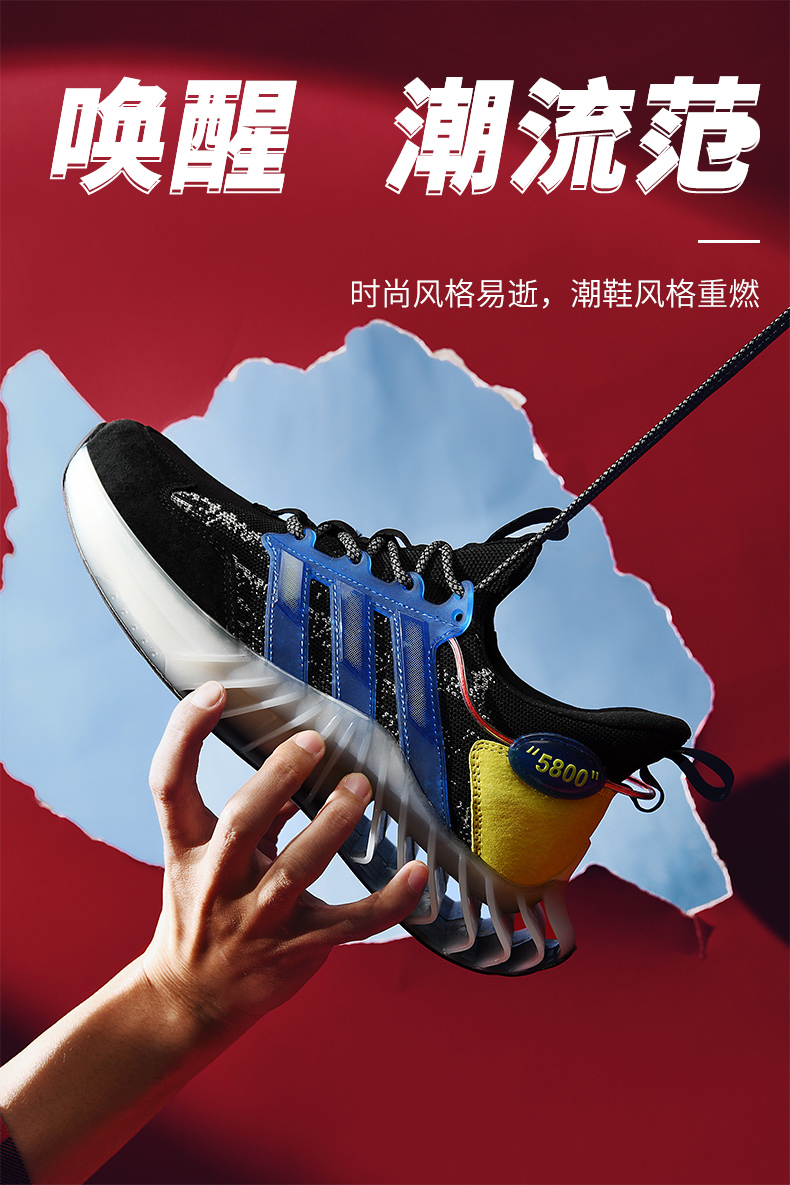 New fashion Leisure Sports men's running shoes breathable ,men casual sneakers shoes,shoes men sneakers casual