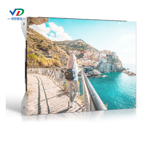 PH1.667 HD LED Display 400x300mm