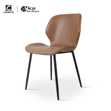 Custom Brown Leather Upholstered Dining Chair