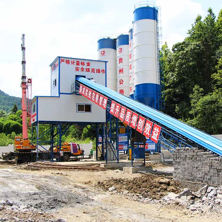 Stationary belt conveyor HZS60 concrete batching plant