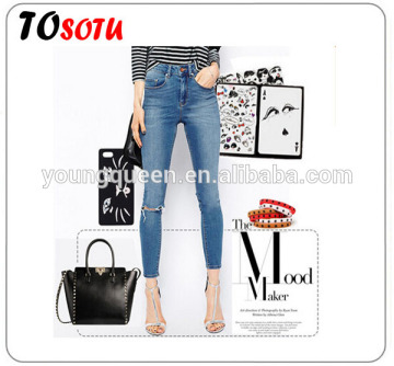 AZ17 new model jeans pants women wholesale