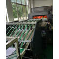 A4, A5, B5, A5 etc Exercise Book Making Production Line Ldpb460