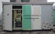 Distribution Transformer Substation