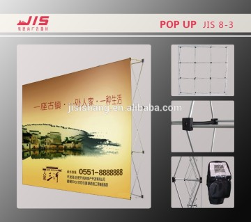 Magnet Display,Advertising Light Box,Display Advertising