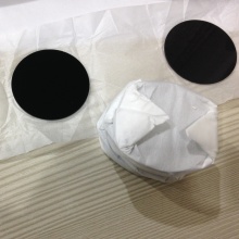 Optical ZWB2 Ultraviolet (UV) Filter Glass