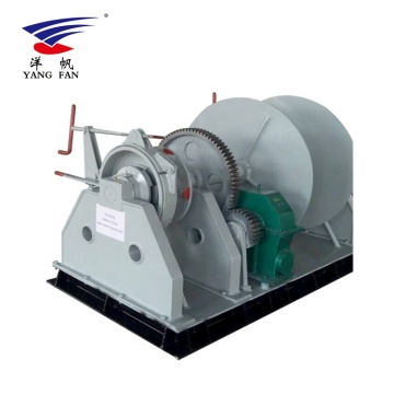 OEM Diesel Anchor Winch Vertical Marine Windlass