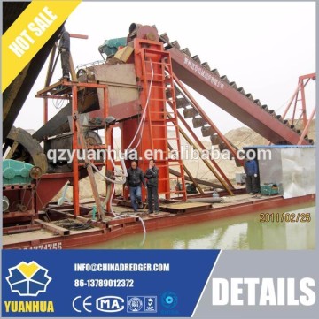 gold panning equipment for sale Bucket Chain Dredger gold mining