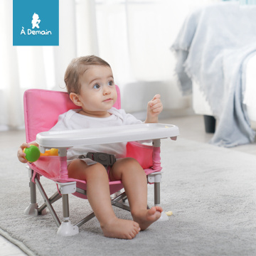 Easy Fold Booster Seat For Baby