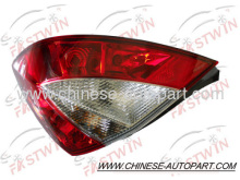 Rail Lamp For Chery A1 A3?