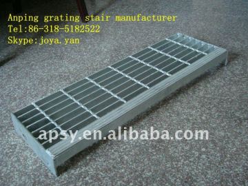 Anping grating stair manufacturer