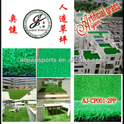 cricket pitch matting / outdoor grass mat