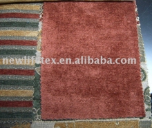 Plain Rayon Chenille Upholstery Fabric
