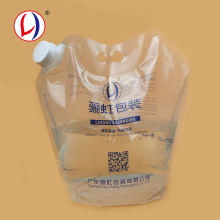 Portable 10L Water Storage Bag - 3-20L Liquid Spout Pouch Bag