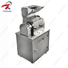 Universal Coarse Pulverizer for Rubber